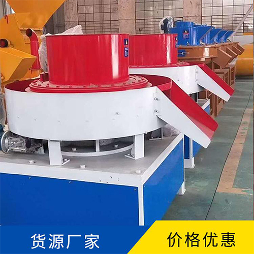 生物質(zhì)顆粒機(jī) 生物質(zhì)顆粒機(jī)