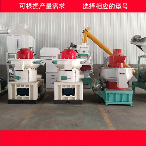 鋸末顆粒機(jī) 鋸末顆粒機(jī)