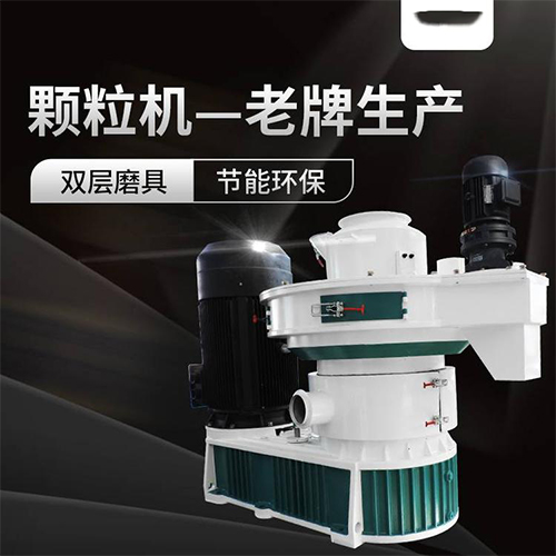 為什么說鋸末顆粒機(jī)是最火投資項目？