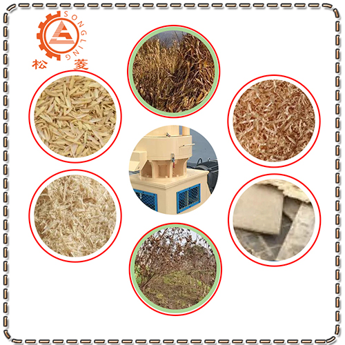 生物質(zhì)顆粒機 生物質(zhì)顆粒機