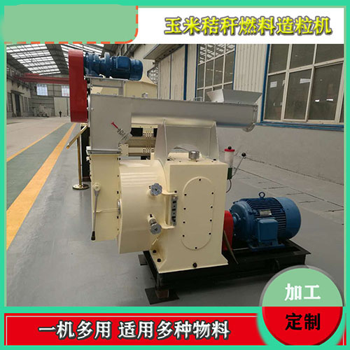 你對木屑顆粒機了解多少？