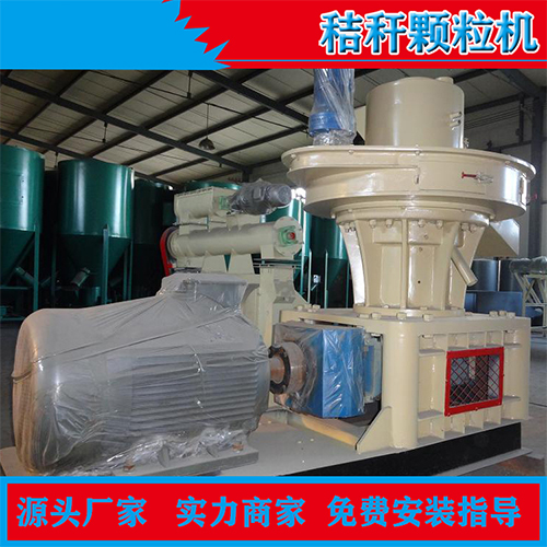 秸稈顆粒機(jī) 秸稈顆粒機(jī)