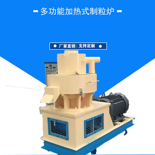 排查稻殼顆粒機造粒機設(shè)備壓輥軸承故障，你知道嗎？