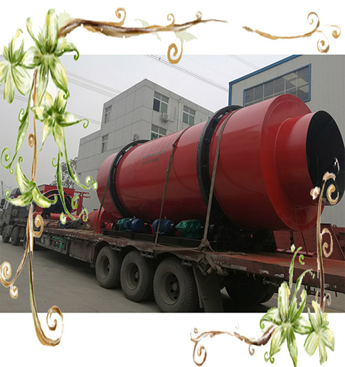 木屑木粉烘干機(jī) 木屑木粉烘干機(jī)